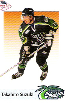 ECHL All-Star Northern 2002-03 hockey card image