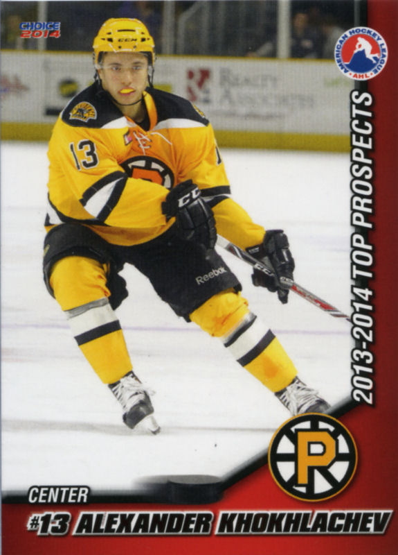AHL Top Prospects 2013-14 hockey card image