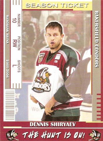 Bakersfield Condors 2005-06 hockey card image