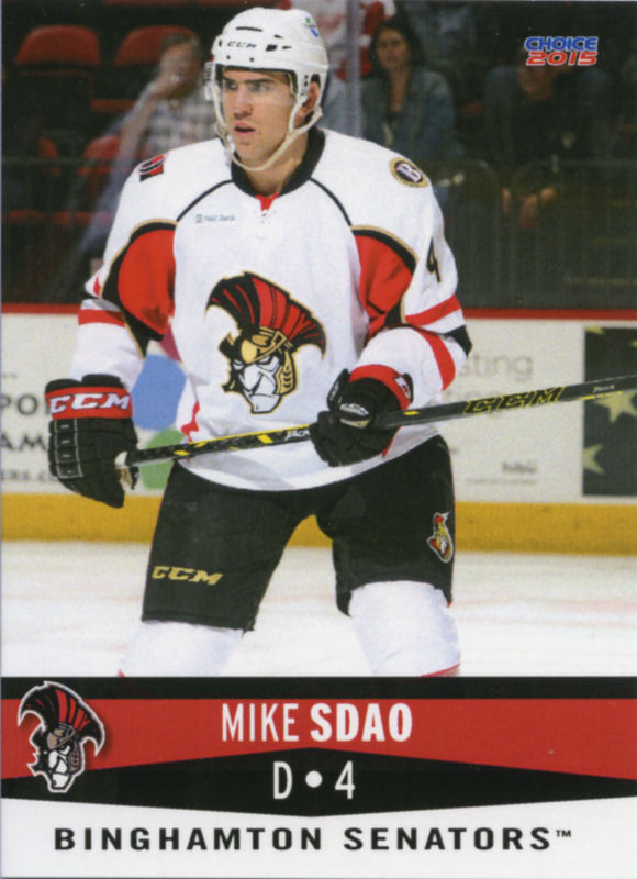 Binghamton Senators 2014-15 hockey card image