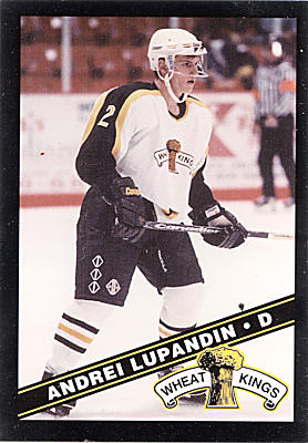 Brandon Wheat Kings 1995-96 hockey card image