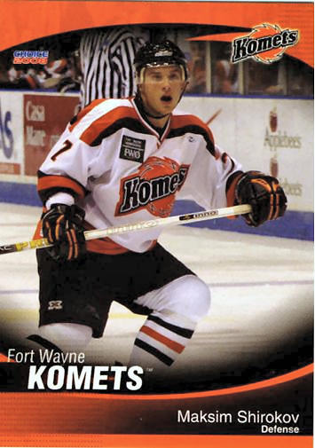 Fort Wayne Komets 2007-08 hockey card image