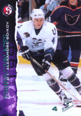 Kentucky Thoroughblades 1996-97 hockey card image
