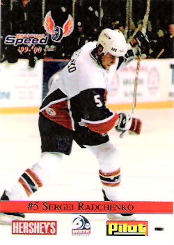 Knoxville Speed 1999-00 hockey card image