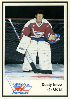 Lethbridge Hurricanes 1988-89 hockey card image