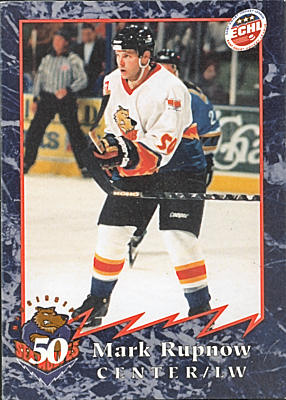 Mississippi Sea Wolves 1996-97 hockey card image