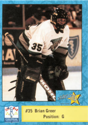 Muskegon Fury 1995-96 hockey card image