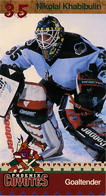 Phoenix Coyotes 1996-97 hockey card image