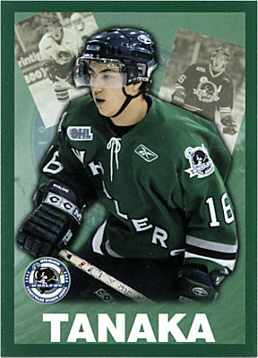 Plymouth Whalers 2005-06 hockey card image