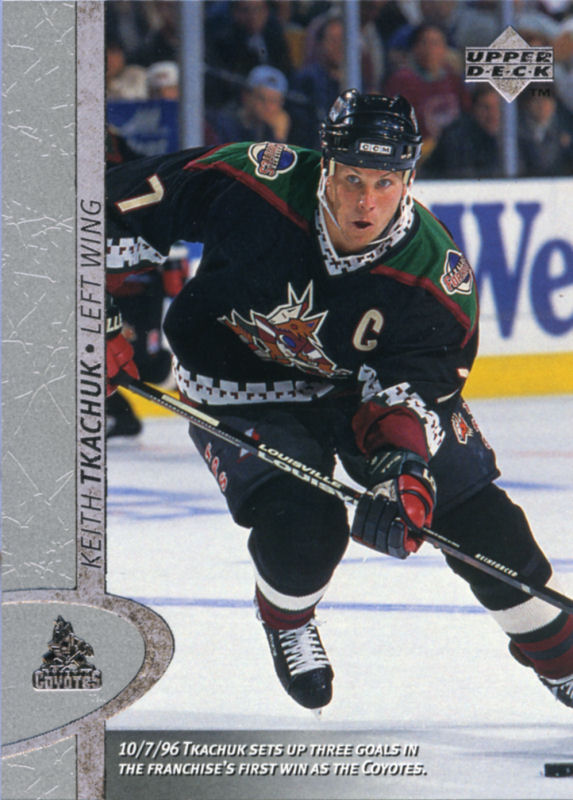 Upper Deck 1996-97 hockey card image