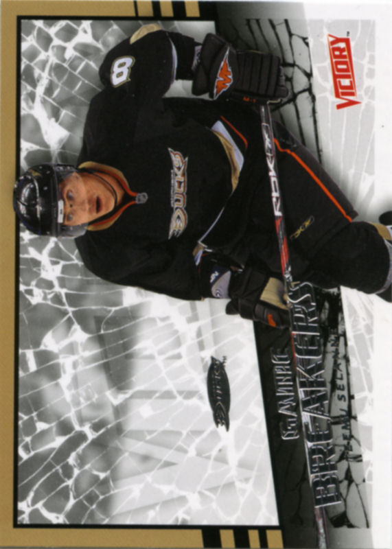 Upper Deck Victory 2008-09 hockey card image