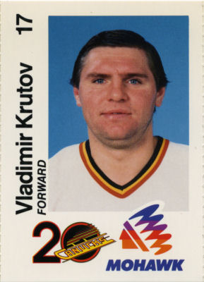 Vancouver Canucks 1989-90 hockey card image