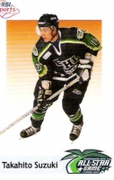 2002-03 ECHL All-Star Northern