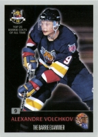 2007-08 Barrie Colts