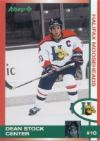 1997-98 Halifax Mooseheads