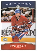 2007-08 Montreal Canadiens