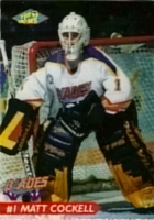 1996-97 Saskatoon Blades