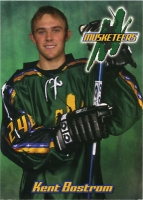 2004-05 Sioux City Musketeers
