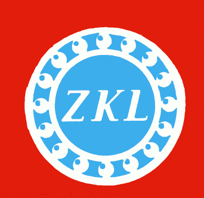 Brno ZKL 1975-76 hockey logo of the Czech.