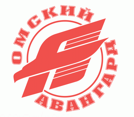 Omsk Avangard 2010-11 hockey logo of the KHL