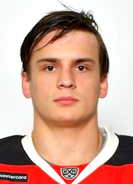 Alexander Yaremchuk hockey player photo