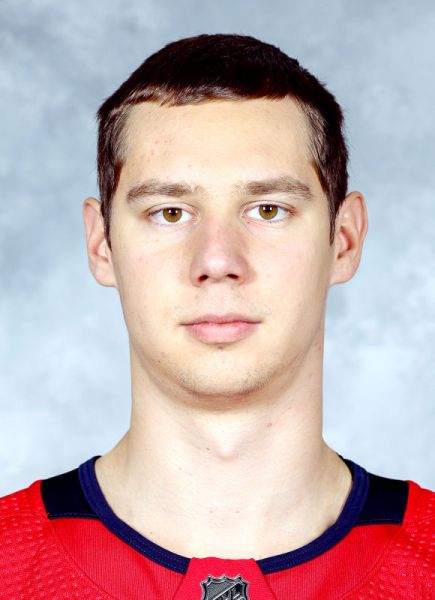 Bogdan Trineyev hockey player photo