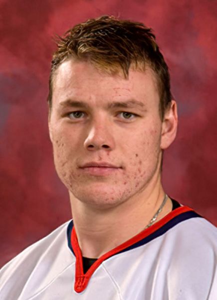 Chris Korchinski hockey player photo