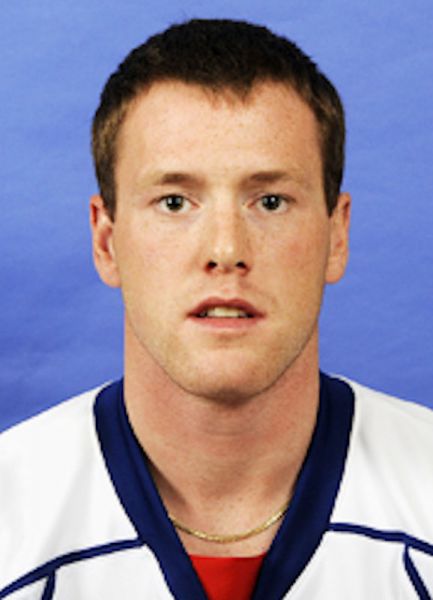 Doug O'Brien hockey player photo