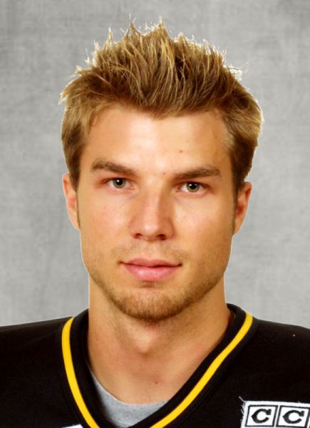 Guillaume Demers hockey player photo