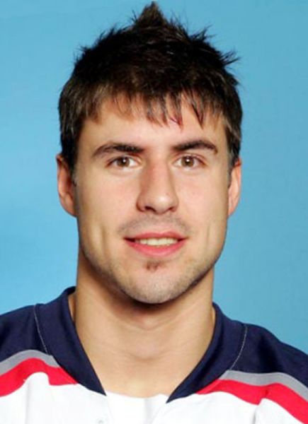 Ivan Baranka hockey player photo