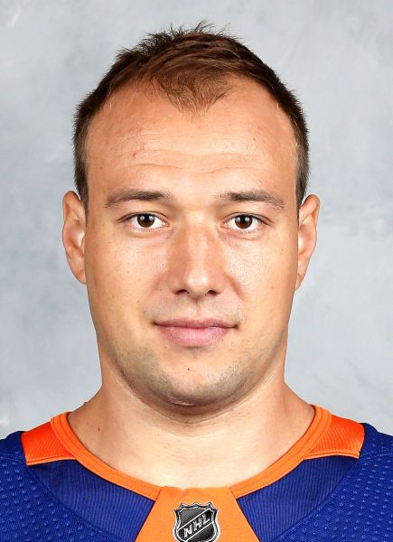 Jan Kovar hockey player photo