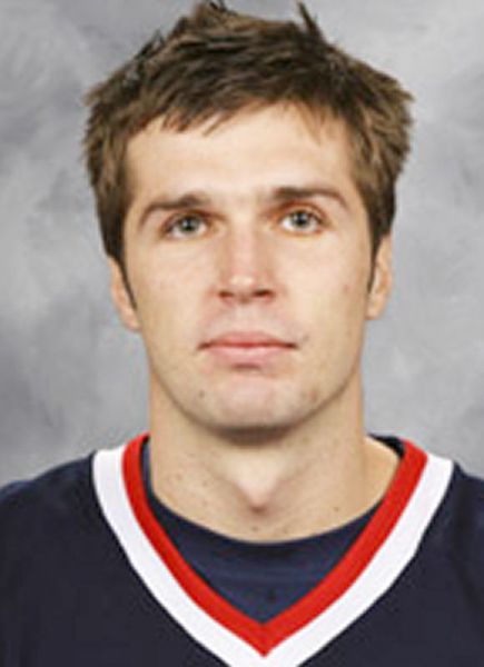 Jaroslav Balastik hockey player photo