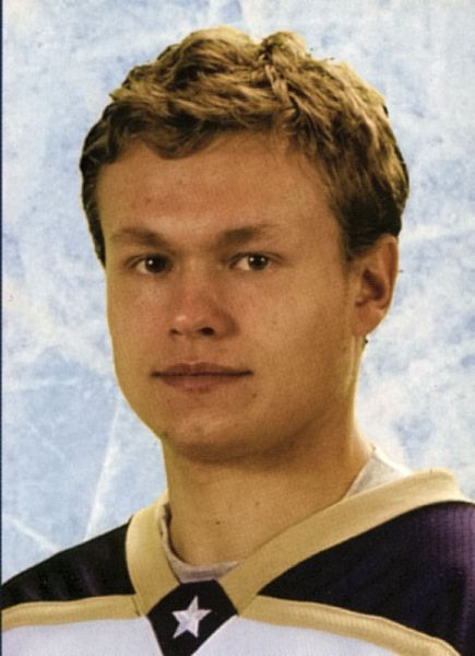 Martin Ondrej hockey player photo