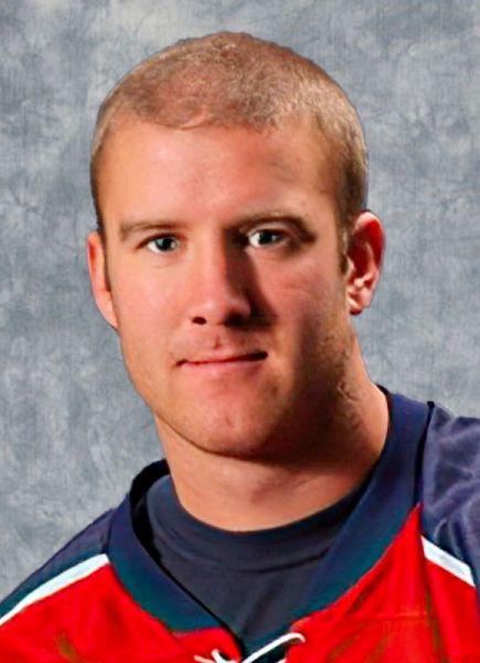 Mike McLean hockey player photo