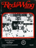 1985-86 Adirondack Red Wings game program