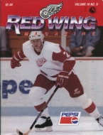 1993-94 Adirondack Red Wings game program