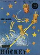 1954-55 Baltimore Clippers game program