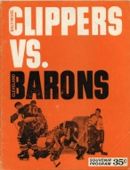 1964-65 Baltimore Clippers game program