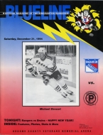 1994-95 Binghamton Rangers game program