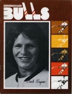 1977-78 Birmingham Bulls game program