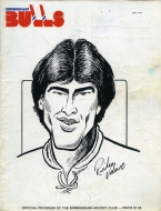 1978-79 Birmingham Bulls game program