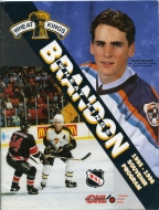 1995-96 Brandon Wheat Kings game program