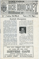 1963-64 Brighton Tigers game program