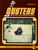1979-80 Broome Dusters game program
