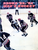1983-84 Brown University game program