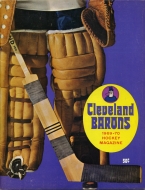 1969-70 Cleveland Barons game program