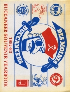1982-83 Des Moines Buccaneers game program