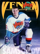 1996-97 Detroit Vipers game program