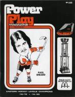 1980-81 Erie Blades game program