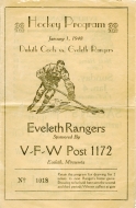 1947-48 Eveleth Rangers game program